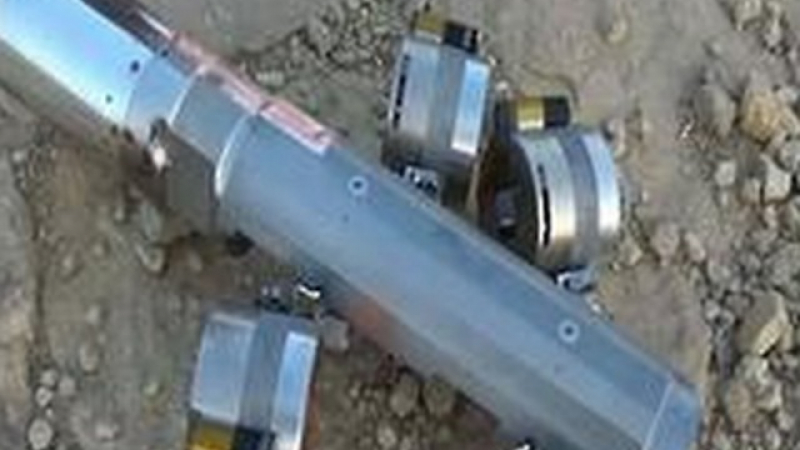 Саудитска Арабия използва в Йемен забранени касетъчни бомби       