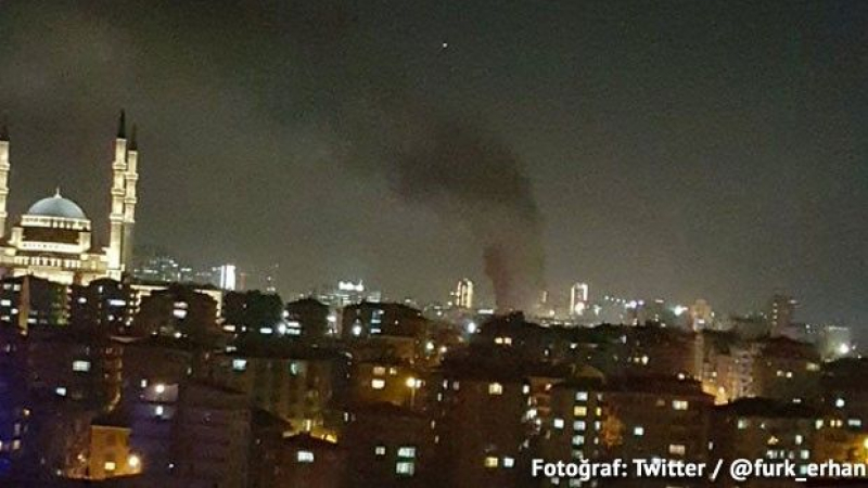 Голяма експлозия думна в Анкара