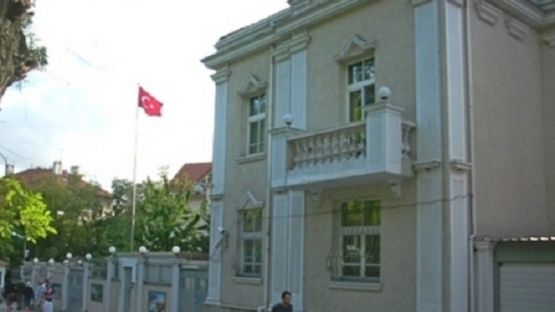 България е обявила за persona non grata турски дипломат от консулството в Бургас