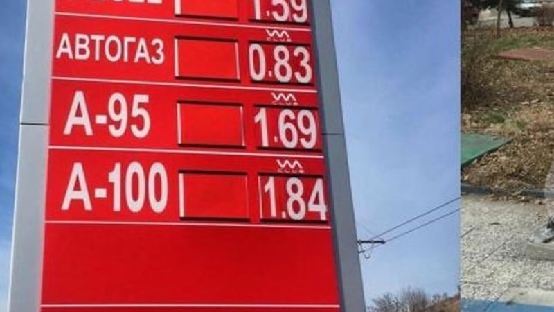 Марешки взривява Пловдив! Пуска дизела по 1.20 за литър