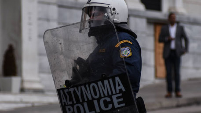 Терористка опита да отвлече хеликоптер, за да освободи мъжа си от гръцки затвор 