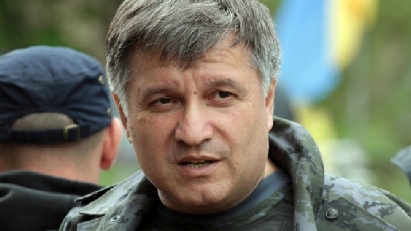 Аваков готви гвардейско звено да превземе Крим