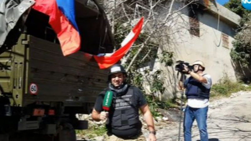 Раненият в Сирия журналист Борис Анзов: Артилерията ни обстрелва от 4 километра, трима загинаха!