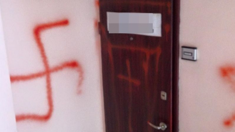 Зловеща прокоба за смърт откри бургаска адвокатка пред кантората си (СНИМКА)
