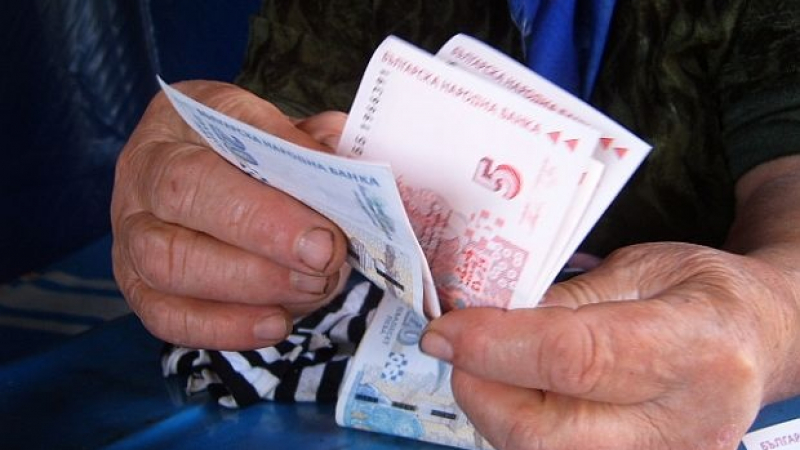 Над половин милион българи получават пенсия под минималната
