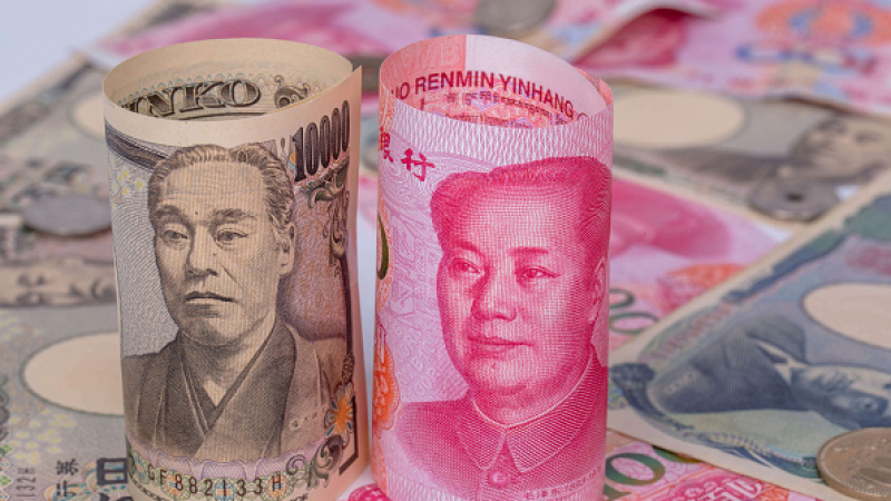 МВФ официално призна юана за международна резервна валута   