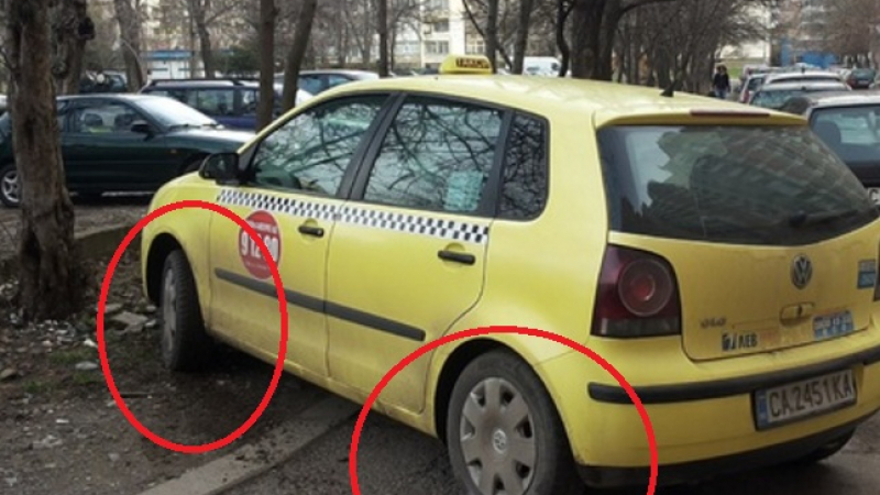Така паркира софиянец таксиджия