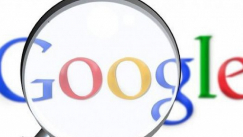 5 трика за по-ефективно търсене в Google