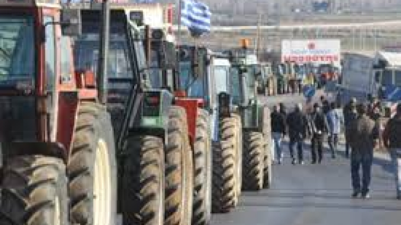 ЕС погва Гърция! Фермерите да върнат 425 млн. евро нелегитимни държавни помощи