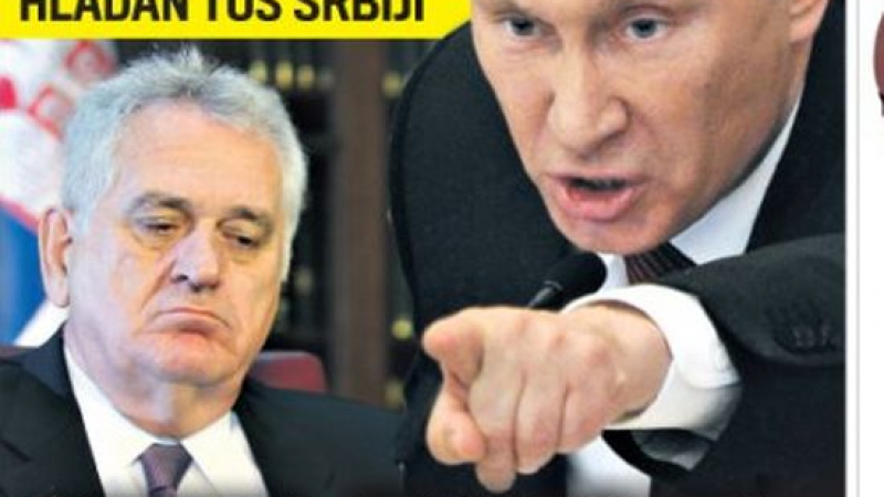 Путин към сръбския президент: Томо, ти си ми гаранцията, че няма да влезете в НАТО