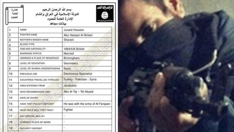 „Скай нюз“ се докопа до личните данни на 22 000 джихадисти (ВИДЕО)