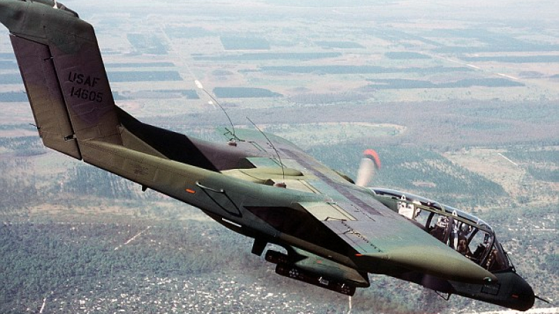 САЩ морят ДАЕШ със самолети-реликви от Виетнамската война (ВИДЕО)