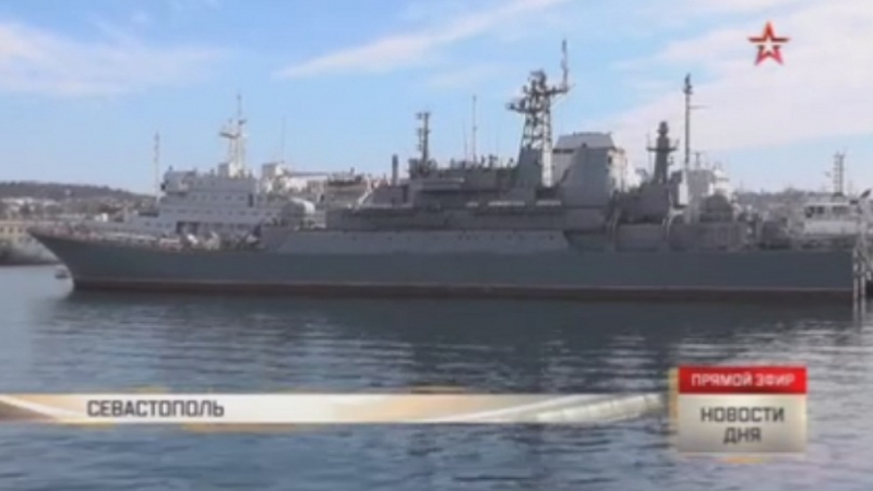 Най-новият руски кораб с ракети &quot;Калибр&quot; тръгва за Сирия  (ВИДЕО)