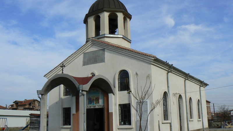 Църквата брани в съда 15 хил. декара земи в Бургаско