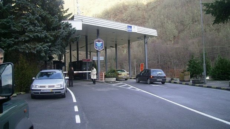 За пътуващите: Затвориха в двете посоки ГКПП–Олтоманци