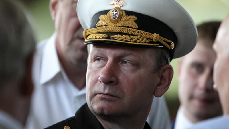 Най-главният адмирал на Русия подаде оставка