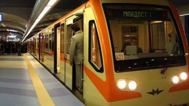 Очаквано: Не откриха бомба в софийското метро