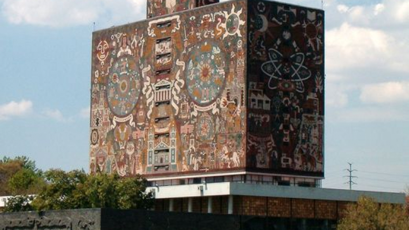 Един от най-красивите университети в света се намира в Мексико (СНИМКИ)