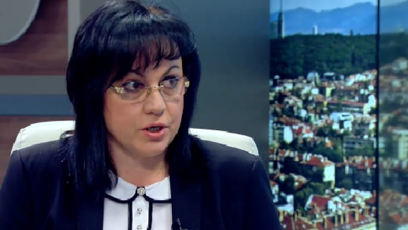 Извънредно: Корнелия Нинова се кандидатира за лидер на БСП!
