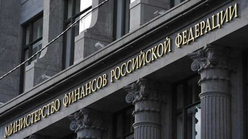 Русия продължава да купува американски ценни книжа