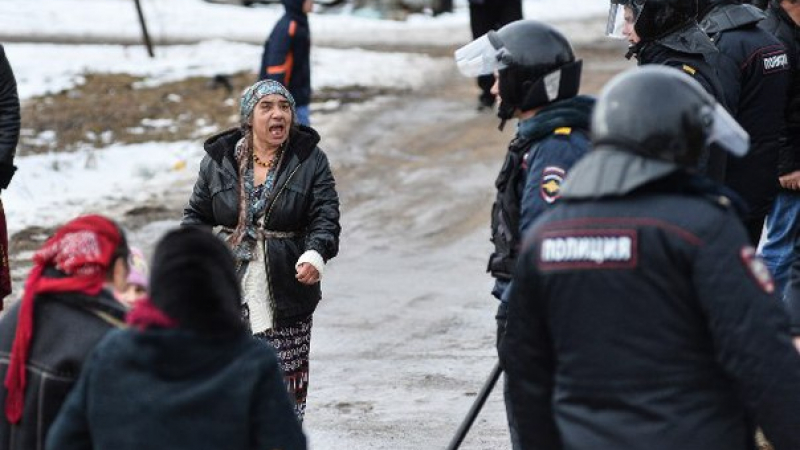 Руски цигани се вдигнаха на бунт за газ