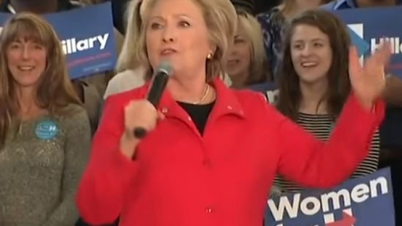 Хилари Клинтън лае като куче в скандално видео на Доналд Тръмп (ВИДЕО)