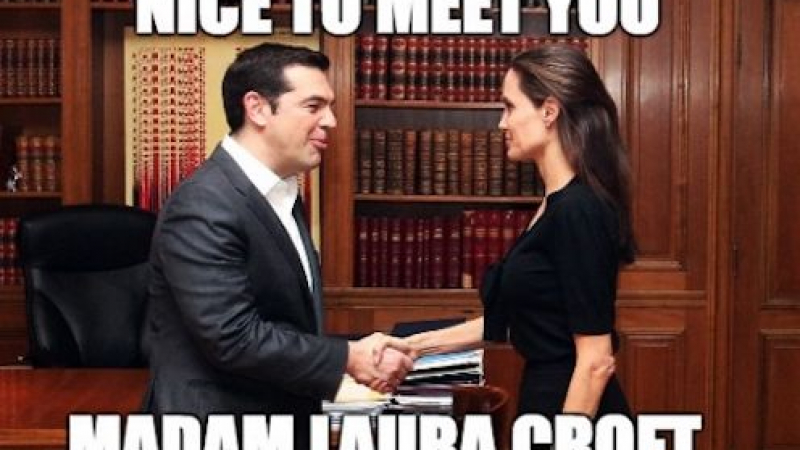 Ципрас прави муцуни на Анджелина Джоли, спукаха го от подигравки (СНИМКИ/ ВИДЕО)