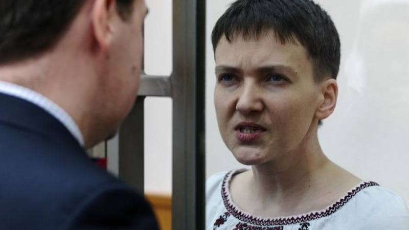 Дойче веле: Голямото ухажване на Савченко