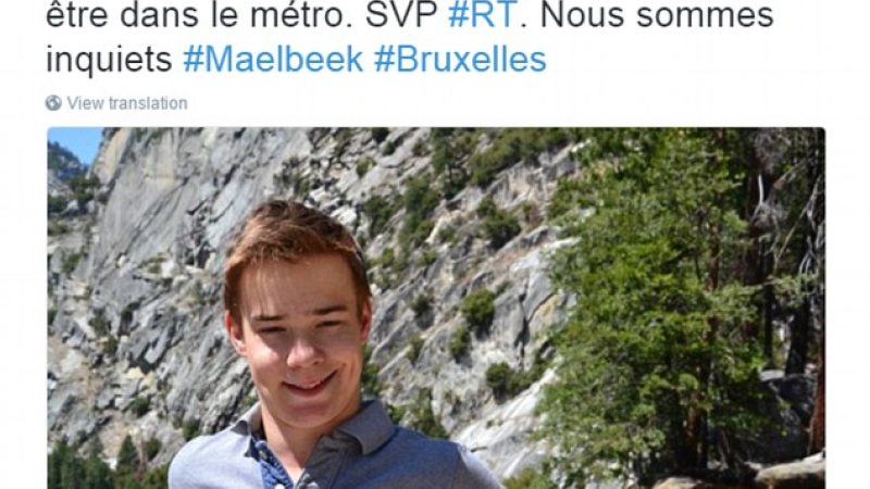 Неописуема драма! Семейство издирва 20-годишен младеж, изчезнал след взривовете в белгийското метро (СНИМКА)