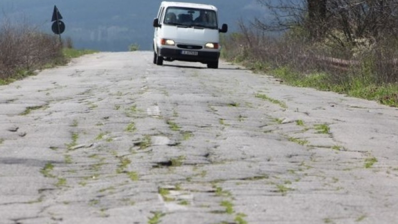 Феномен в Югоизтока: Винетка за зелен асфалт