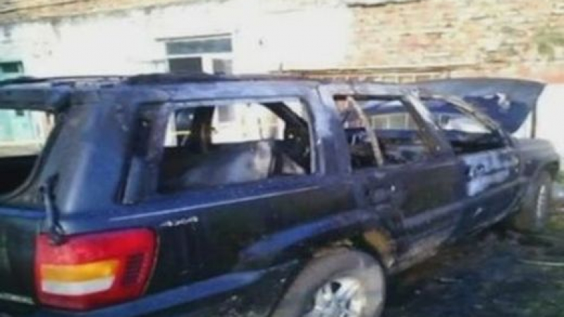 Колата на опонента на Ценко Чоков не е запалена нарочно
