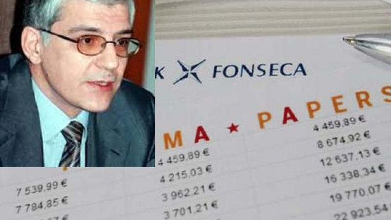 Още Панамски връзки: Бившият шеф на външнотърговската банка Чавдар Кънчев с две офшорки