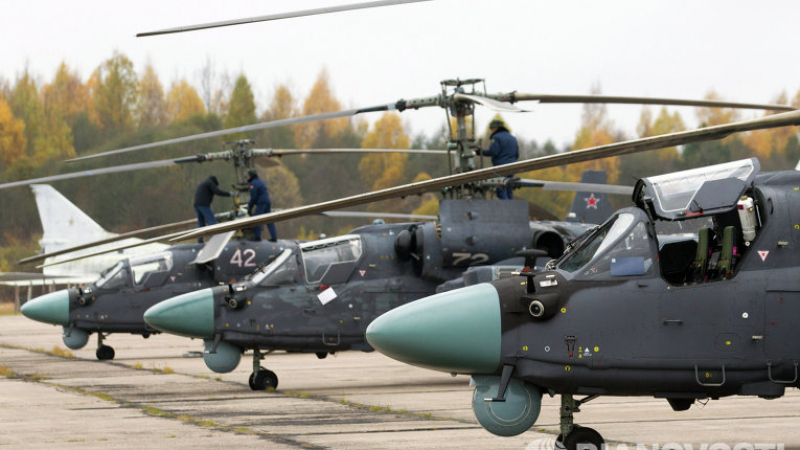 Руските вертолети Ка-52 в Сирия се крият в електронен облак