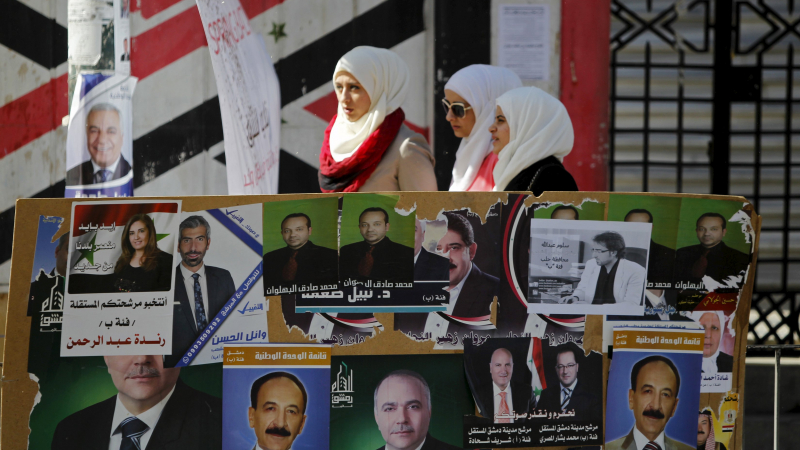 Започнаха изборите в Сирия 