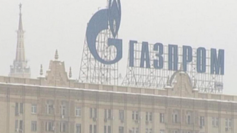 &quot;Газпром&quot; се отказа да обвързва цените на газа с тези на нефтопродуктите