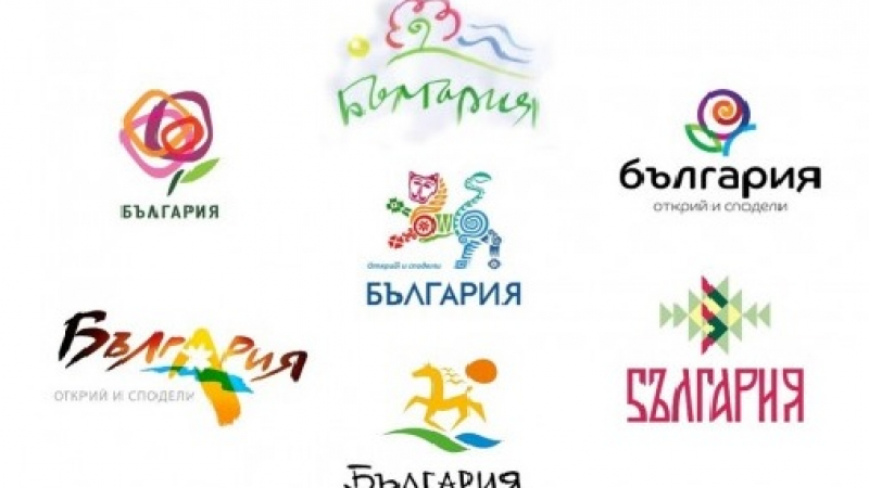 Вижте седемте проекта, които се борят за символ на България 