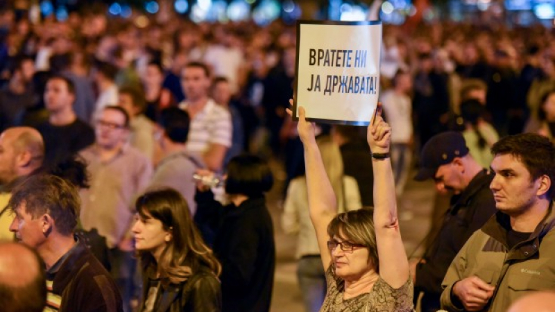 Петима полицаи ранени при демонстрациите в Скопие снощи
