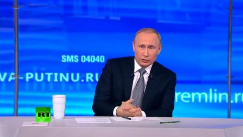 Путин огласи декларацията за имането си (ДОКУМЕНТ)