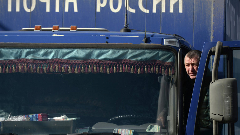 Като в Дивия Запад: В руския Воронеж опит за ограбване на пощенска кола завършил с убит и ранен