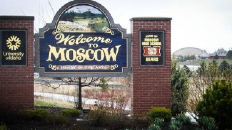 Преподавател обясни защо в САЩ има 26 града с название Москва  