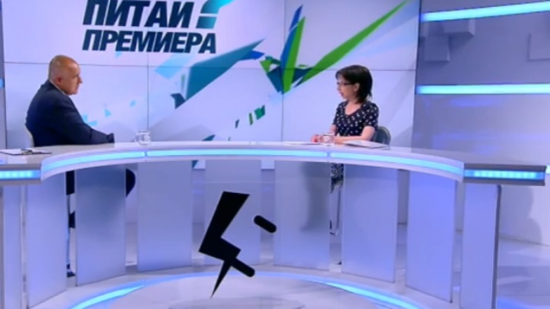 Скандал в ефир! bTV заложи бомба на премиера с Радан Кънев
