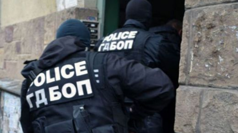 Арестите продължават! 15 са задържани при акцията на ГДБОП, били организирана престъпна група 