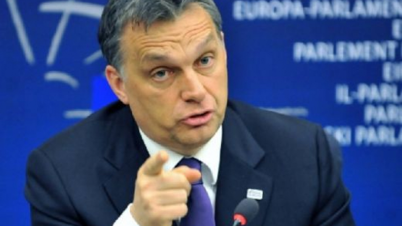 Орбан: Не приемам плана на ЕС демографската криза да се решава с внос на мигранти!