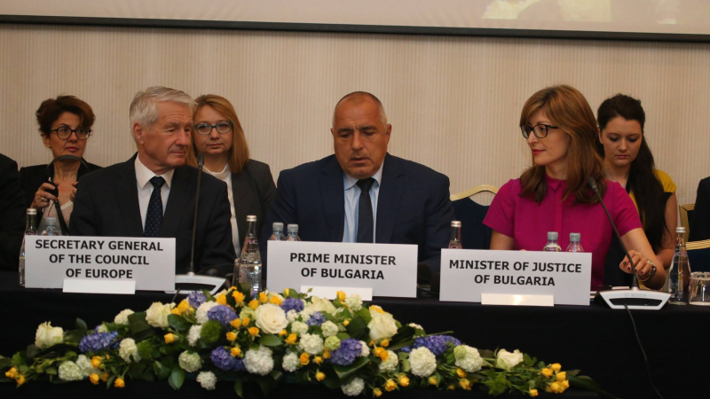 Съветът на Европа приема в София план за действие за независимост на съдебните системи
