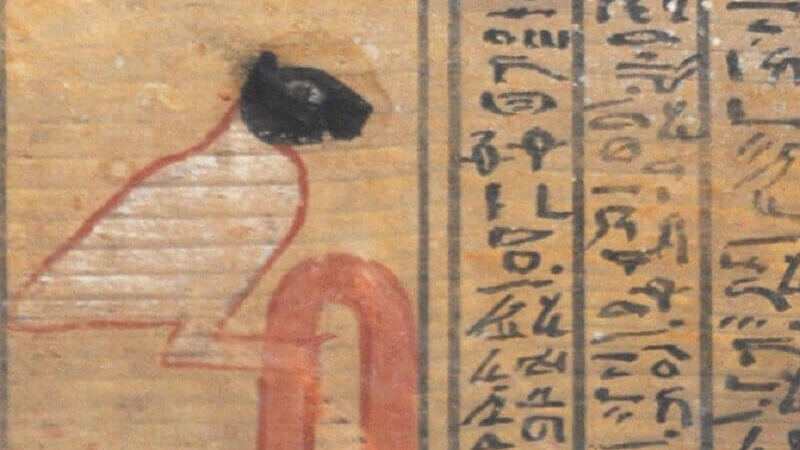 Откриха най-старите древноегипетски демони