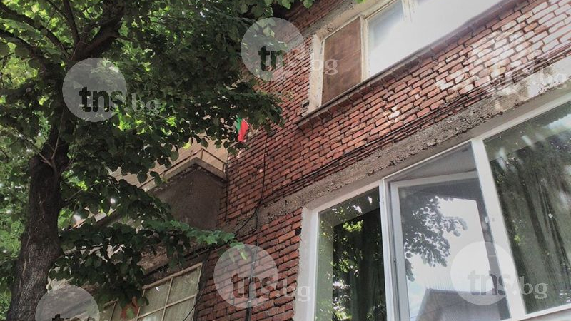 Полиция спаси квартал в Пловдив от жена, спряла да си пие хапчетата (СНИМКИ)

