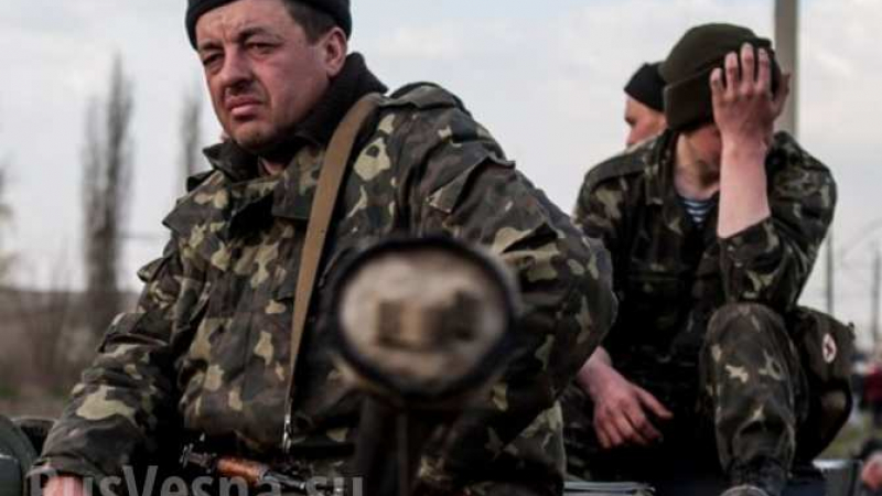 Пияни украински войници се стрелят със своите и накрая се предават на опълченците 