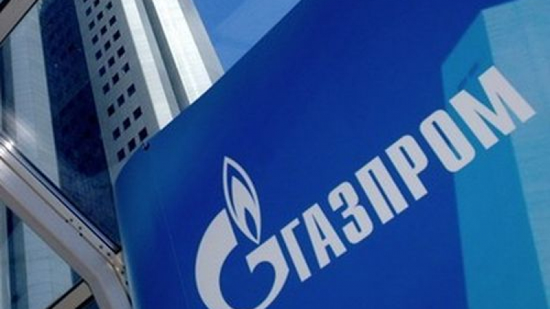 &quot;Газпром&quot; отговори на ЕК за газовите доставки за България