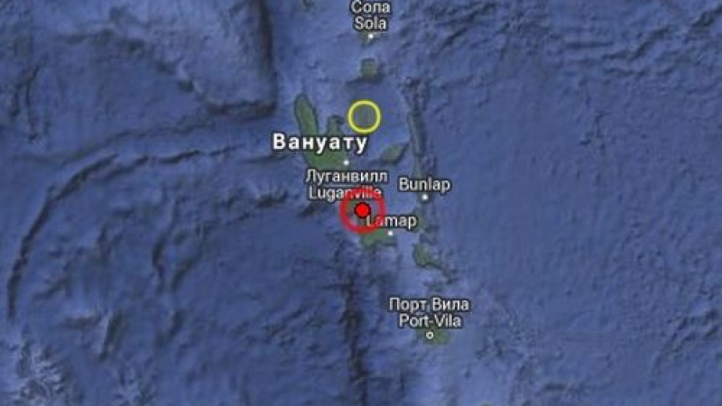 Трус с магнитуд 7.0 по Рихтер удари до Вануато, опасност от цунами