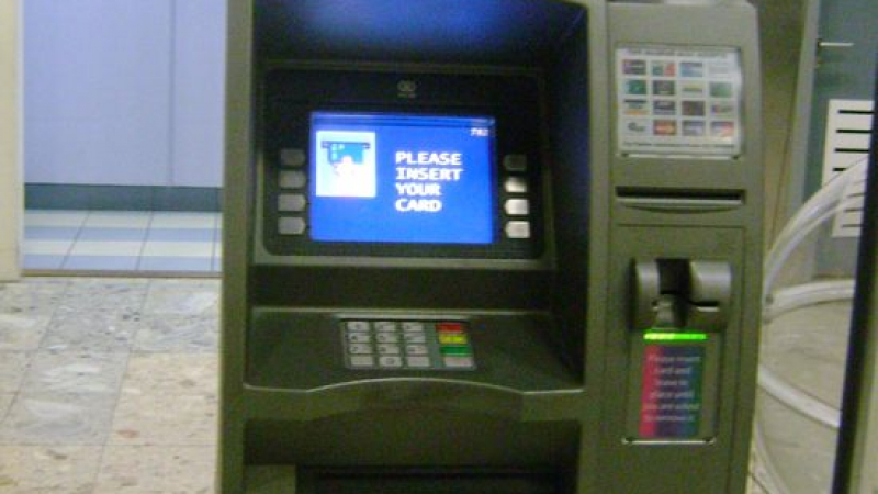 Апаши задигнаха цял банкомат във Велинград